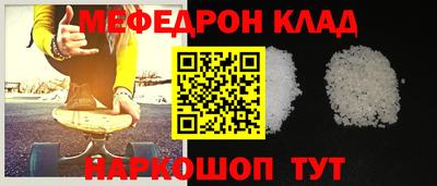 дмт Таганрог