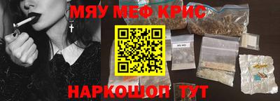 дмт Таганрог