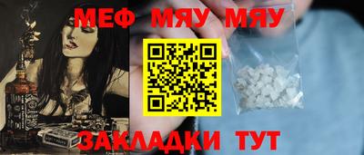 твердый Тавда