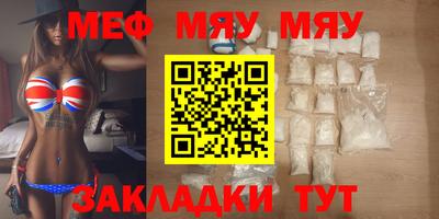 дмт Таганрог
