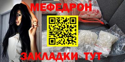 сатива Балаково