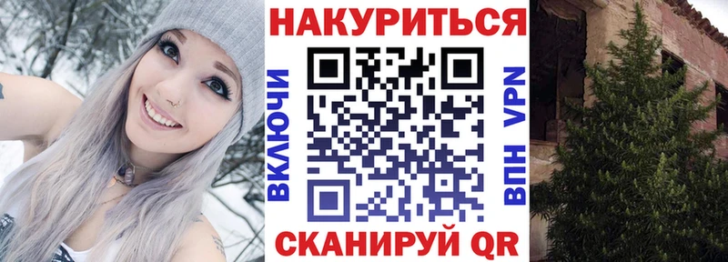 Канабис гибрид  Белово 